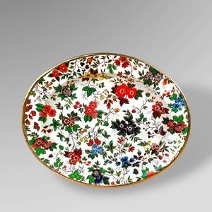 Nevco Floral Metal Tray with Gold Accent‎ for Serving Display Tabletop